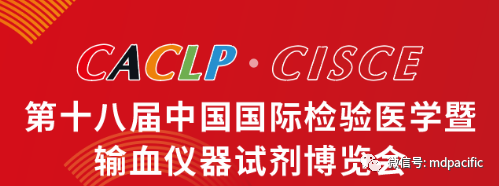 3月展會(huì)季來(lái)啦！您準(zhǔn)備好了嗎？